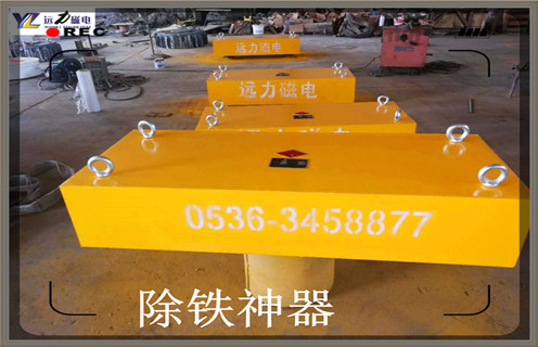 rcya永磁除鐵器技術(shù)參數(shù)