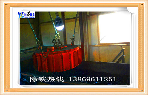 上海盤式電磁除鐵器