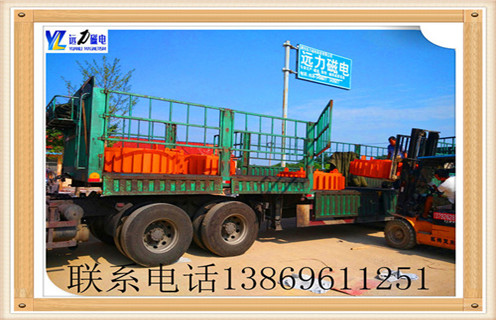 電磁除鐵器對(duì)人體有什么危害嗎