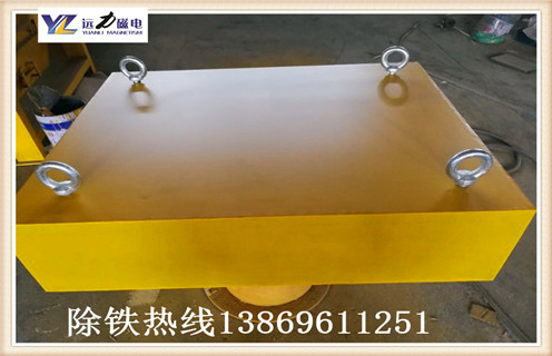江蘇懸掛式永磁除鐵器生產廠家