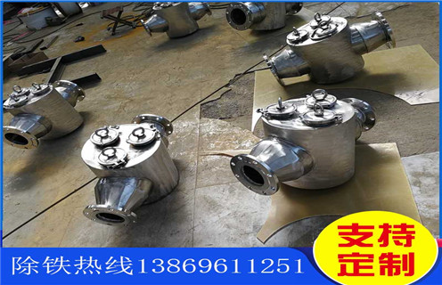 管道除鐵器，管道漿料除鐵器，不銹鋼管道漿料除鐵器安裝位置具體在哪里