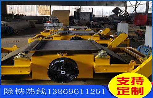 電磁除鐵器，江蘇風(fēng)冷式電磁除鐵器_選型_江蘇風(fēng)冷式電磁除鐵器工作原理_價(jià)格