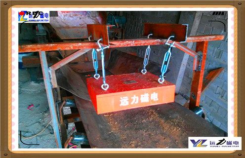 永磁除鐵器，河南永磁除鐵器廠家_參數(shù)_內部磁塊安裝方法_河南永磁除鐵器廠家規(guī)格型號價格