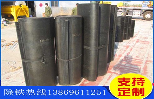 皮帶除鐵器，西藏皮帶式除鐵器電路圖調整方法_西藏皮帶式除鐵器電路圖跑偏原因及如何調_刮板價格