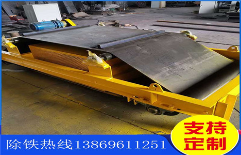 風(fēng)冷電磁除鐵器，泰州RCDC-10風(fēng)冷式電磁除鐵器供應(yīng)_選型_河北RCDC-10風(fēng)冷式電磁除鐵器供應(yīng)工作原理_價(jià)格