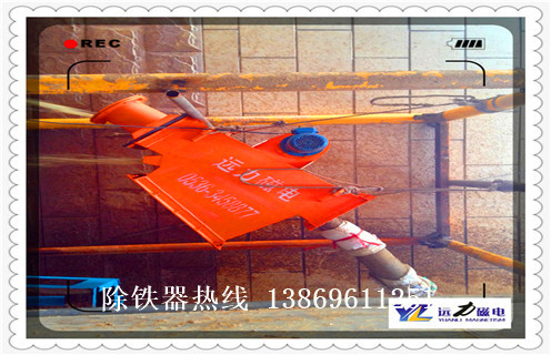 管道除鐵器，陜西管道除鐵器廠家_遠力陜西管道除鐵器廠家12000高斯 可定制工作原理_安裝示意圖
