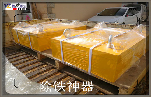 超強磁除鐵器，沈陽超強磁除鐵器_內(nèi)部構(gòu)造_沈陽超強磁除鐵器哪家好_使用方法