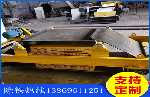 風(fēng)冷電磁除鐵器，福建風(fēng)冷電磁除鐵器公司_福建風(fēng)冷電磁除鐵器公司參數(shù)工作原理_價格