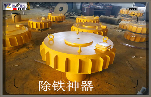 電磁除鐵器，河北懸掛式電磁除鐵器_河北懸掛式電磁除鐵器工作原理及內部結構