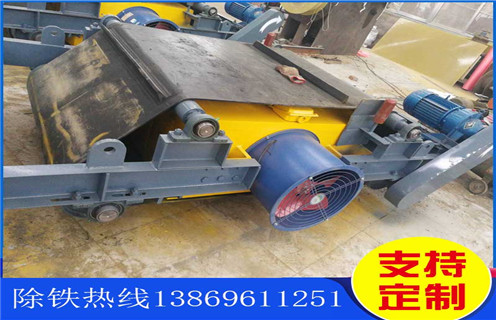 風冷電磁除鐵器，青海風冷電磁除鐵器rcde-10_技術參數(shù)_青海風冷電磁除鐵器rcde-10工作原理_國家標準生產(chǎn)廠家