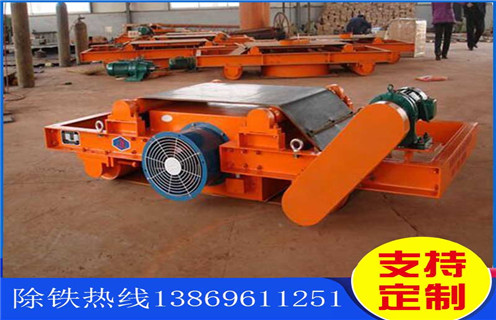風(fēng)冷電磁除鐵器，西藏風(fēng)冷電磁除鐵器_技術(shù)參數(shù)_西藏風(fēng)冷電磁除鐵器工作原理_國家標準生產(chǎn)廠家