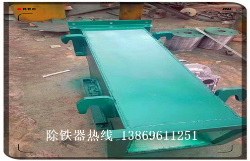 管道式自卸除鐵器，江蘇管道式自卸除鐵器廠家_江蘇管道式自卸除鐵器廠家批發(fā)價(jià)格_使用說(shuō)明書原理型號(hào)價(jià)格 