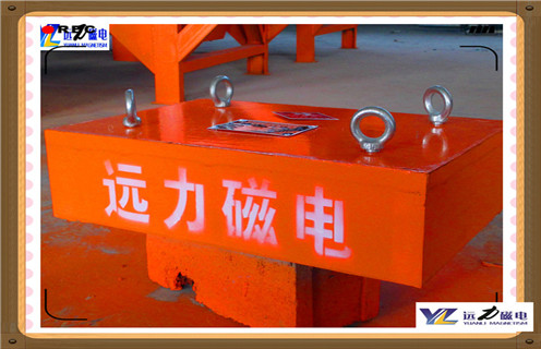 永磁除鐵器，吉林永磁除鐵器專業(yè)廠家_吉林永磁除鐵器專業(yè)廠家批發(fā)價(jià)格_使用說明書原理型號(hào)