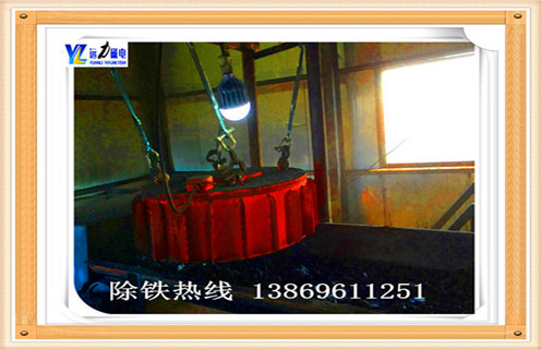 盤式電磁除鐵器，河北盤式電磁除鐵器_河北盤式電磁除鐵器廠家工作原理及內部結構 