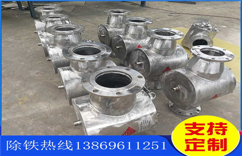 管道除鐵器，江西管道除鐵器如何使用_江西管道除鐵器如何使用原理內部構造水泥造紙廠_管道除鐵器圖片