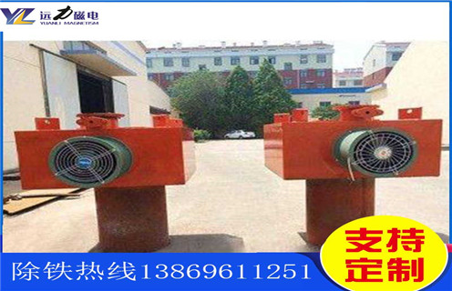 風(fēng)冷電磁除鐵器，重慶風(fēng)冷式電磁除鐵器供應(yīng)_選型_重慶風(fēng)冷式電磁除鐵器供應(yīng)價(jià)格工作原理_價(jià)格