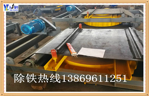 自卸式電磁除鐵器，重慶自卸式電磁除鐵器_技術參數_重慶自卸式電磁除鐵器工作原理_國家標準生產廠家