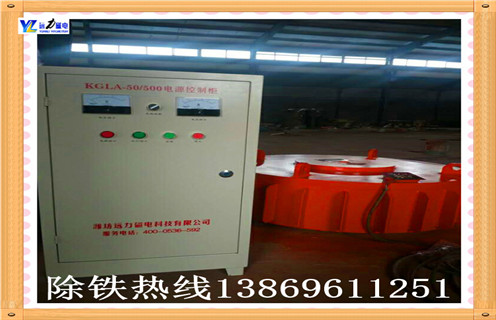 盤式電磁除鐵器，唐山盤式電磁除鐵器安裝標準 _規格型號_唐山盤式電磁除鐵器安裝標準工作原理及內部結構