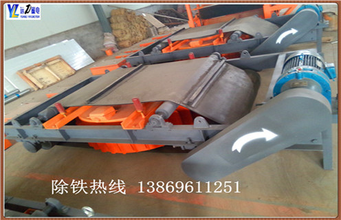 自卸式永磁除鐵器，云南自卸帶式永磁除鐵器_內部磁塊安裝方法_云南自卸帶式永磁除鐵器訂制標牌型號說明書型號視頻定制供應型號價格  