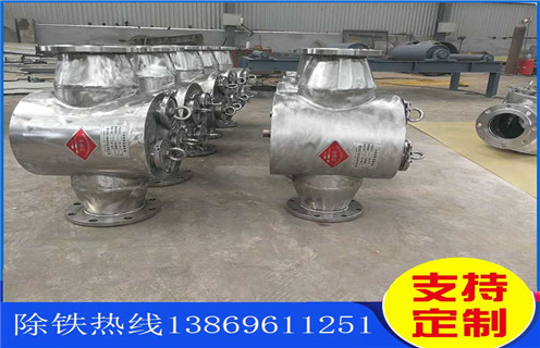 管道除鐵器，重慶管道式除鐵器生產_遠力重慶管道式除鐵器生產批發圖片價格原理廠家哪家好安裝說明書12000高斯 可定制工作原理_安裝示意圖