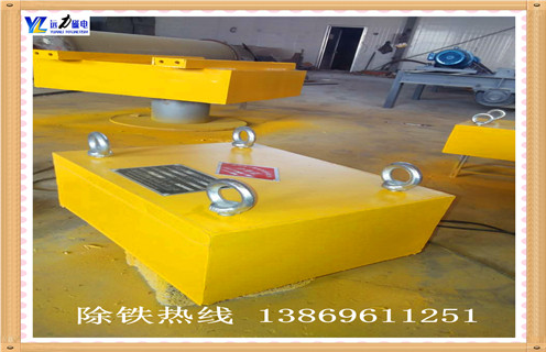 懸掛式永磁除鐵器，陜西rcyd懸掛式永磁除鐵器_內部磁塊安裝方法_陜西rcyd懸掛式永磁除鐵器定制供應生產型號視頻定制供應型號價格 