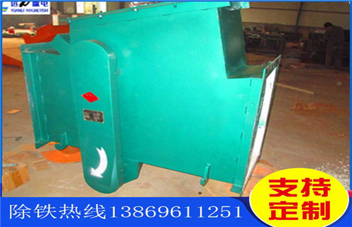 管道永磁除鐵器，吉林管道式永磁除鐵器生產_遠力吉林管道式永磁除鐵器生產原理廠家哪家好安裝說明書12000高斯 可定制工作原理_安裝示意圖