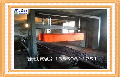 永磁帶式除鐵器，廣東永磁帶式除鐵器_內(nèi)部磁塊安裝方法_廣東永磁帶式除鐵器皮帶式視頻定制供應型號價格