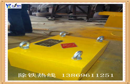 永磁式除鐵器，云南永磁式除鐵器_內部磁塊安裝方法_云南永磁式除鐵器皮帶式視頻定制供應型號價格