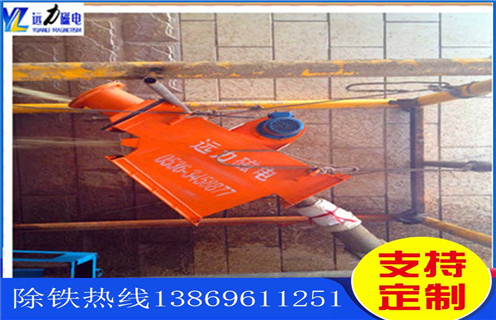 永磁管道自動除鐵器，佛山永磁管道自動除鐵器_內部磁塊安裝方法_佛山永磁管道自動除鐵器批發圖片示意圖定制供應型號價格
