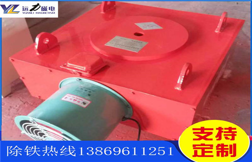 風(fēng)冷自卸式電磁除鐵器，云南風(fēng)冷自卸式電磁除鐵器_規(guī)格型號_云南風(fēng)冷自卸式電磁除鐵器安裝效果適用范圍的工作原理