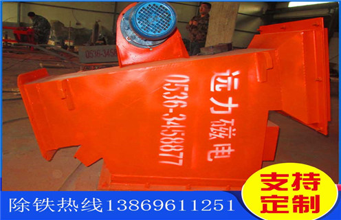 管道除鐵器廠家，貴州生產(chǎn)永磁管道除鐵器廠家_貴州生產(chǎn)永磁管道除鐵器廠家批發(fā)品牌_遠(yuǎn)力磁電除鐵器廠家好 