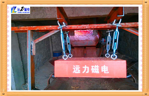 永磁懸掛式除鐵器，貴州永磁懸掛式除鐵器_內部磁塊安裝方法_貴州永磁懸掛式除鐵器定制供應型號價格