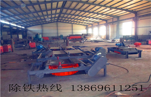 自卸式電磁除鐵器，新疆自卸式電磁除鐵器的工作原理_規格型號_新疆自卸式電磁除鐵器故障內部結構