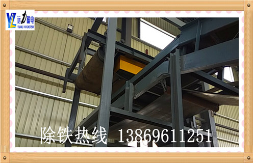 除鐵器，電磁除鐵器，石料廠電磁除鐵器，石料廠電磁除鐵器推薦：濰坊遠力磁電憑什么穩居榜單?