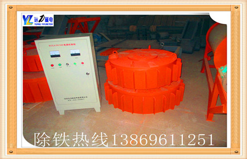 電磁除鐵器型號特點  　　1.磁路經(jīng)過計算優(yōu)化設(shè)計,結(jié)構(gòu)合理,能耗低,性能穩(wěn)定可靠.  　　2.磁場分布科學,合理,磁力透磁導率強,吸力強.  　　3.勵磁線圈采用特殊的處理工藝,提高線圈的電氣和機械性能,低溫,絕緣,耐熱.  　　4.安裝維護簡單,使用壽命長.      5.其技術(shù)指標符合JB / T7689-2004標準